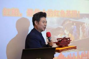 众得招标举行奋斗新青年宣讲会