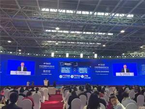 重磅:华夏理财发布国内首只专项投资北交所拟上市企业接力基金