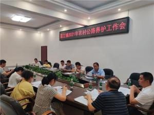 荔江镇:多措并举强化农村公路管护