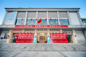 湾里管理局召开森林防灭火动员大会