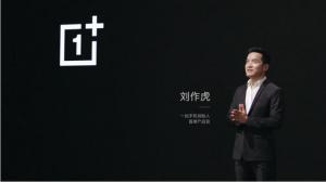 持续进军大众市场一加9RT手机正式发布