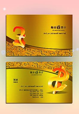 上市公司业绩承压广东提高天然气发电上网电价